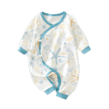 贝肽斯婴儿衣服春秋纱布新生儿四季和尚服婴儿连体衣爬服精选 小海星-蝴蝶衣 52cm39.9元 (满2件9折,券后省10)