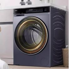 国家补贴、PLUS会员：海尔 Haier 云溪4.0系列 XQG100-HBLEG582HU1 洗烘一体机 10kg极夜灰4619.2元（需用券，晒单返100元）