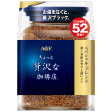 AGF冻干速溶黑咖啡粉蓝金105g/袋52杯 特浓混合 无蔗糖0糖美式进口35.2元/件 拍3件