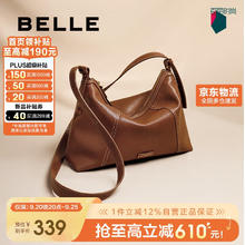 BeLLE 百丽 女包2025年发财包轻奢通勤hobo单肩斜挎包托特包8517ABX5 卡其色券后215.72元