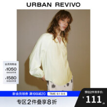 UR2025秋季新款女装法式气质系带长袖罩衫衬衫UWM250058 米黄 (面料微透) S (XS-S)100.1元 (满2件9折,券后省0.72)