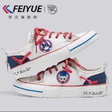 Feiyue飞跃 官方 女子运动鞋