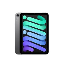 苹果 Apple iPad mini 7 2024七代eSIM蜂窝版5G8.3英寸平板电脑3358.7元
