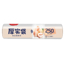 美丽雅一次性保鲜袋密封食品级大号加厚点段式密实袋真空保鲜袋 加大号40*30cm【250只】14.9元