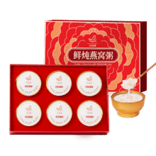 艾尚燕即食燕窝粥礼盒256g*6碗 礼品送礼长辈早餐 老人营养品 孕妇补品60.6元