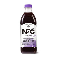 临期清仓好价！动康 NFC100%葡萄汁 1L￥4.90 比上一次爆料降低 ￥5