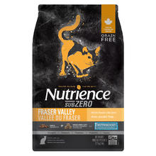 限移动端：Hagen Nutrience 纽翠斯猫粮黑钻红肉冻干双拼猫粮成猫鸡肉全价猫粮180元淘金币最高抵扣12.06元