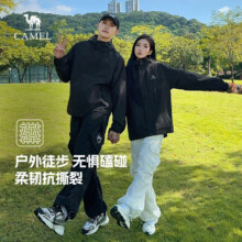 骆驼山海夹克外套男女士潮流防风休闲运动户外登山服春秋季M13CA6V040159元（需领券）
