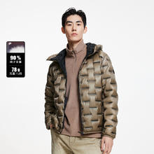 JACK&JONES 杰克琼斯 加厚防泼水连帽羽绒服-224423027栗褐色券后121.75元