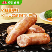 安井 njoy 安井 火山石烤肠 原味 500g 10根 肉肠热狗香肠 油炸烧烤火锅脆皮地道18.9元
