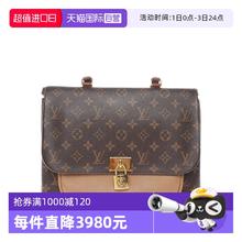 LOUIS VUITTON 路易威登 MARIGNAN系列 女士手提包 992109270093券后4899元