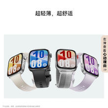 国家补贴：华为 HUAWEI WATCH FIT 4 智能手表 43mm 韵律黑氟橡胶表带券后624.75元