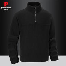 pierre cardin 皮尔·卡丹 2025秋冬季宽松立领摇粒绒男士上衣券后49.9元