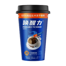益昌老街 唤醒力 美式黑咖啡2g*18条、原装进口10.4元包邮（需试用）