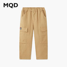 MQD 马骑顿 男大童春季户外露营工装大口袋休闲裤券后59元