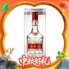 京东PLUS、今日必买：五粮液 普五 第八代 52%vol 浓香型白酒 500ml 单瓶装券后840.85元