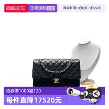CHANEL 香奈儿 女士单肩包 31W2406080078券后45959元