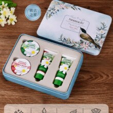 德国进口！Herbacin 好本清 喜上枝头 洋甘菊护手霜小鸟礼盒套装￥69.00 5.4折