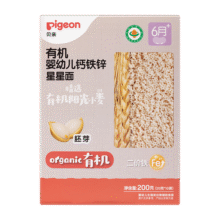 贝亲（Pigeon）婴幼儿有机CPP胚芽星星面200g 6月以上促钙铁锌宝宝儿童营养16.6元 (送赠品,券后省0.85)