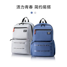 AMERICAN TOURISTER 美旅 多功能通勤双肩包旅游轻便大容背包NJ8券后79元