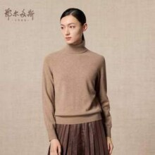 鄂尔多斯1980 2025年秋季新款 女士半高领樽领纯色羊绒衫新低895元包邮