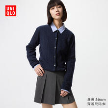 UNIQLO 优衣库 女装 纽花圆领针织开衫毛衣外套 481477129.57元