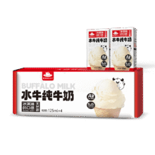 首购：爱泡澡的水牛 A2β-酪蛋白水牛纯牛奶125ml*4盒、5.0g蛋白6.55元包邮（需试用）