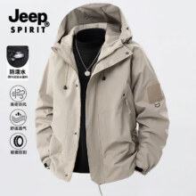 JEEP SPIRIT吉普冲锋外套  4色可选59元
