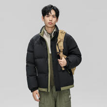 京东PLUS：雪中飞 90绒新国标加绒加厚极寒羽绒服券后109元