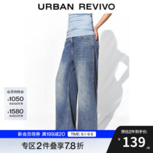 UR2025夏季新款女装时尚复古休闲抽绳阔腿牛仔长裤UWB850002 蓝色 25128.9元 (满2件9折,券后省0.72)