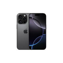 国家补贴、限地区：苹果 Apple iPhone 16 Pro 5G手机 256GB 黑色钛金属7599元
