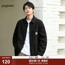 gxgjeans 简约休闲翻领外套120元
