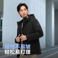 88VIP：Bosideng波司登 90鹅绒 新款经典商务羽绒服外套 男装轻薄款外套727.43元+6000个淘金币（需凑单）