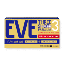 需换购：EVE   日本白兔EVE止疼药退热大金盾头痛牙痛生理痛感冒扑热息痛甲流用药高级版布洛芬对乙酰氨基酚30粒39.9元