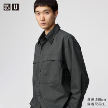再降价、微信小程序：PLUS会员：UNIQLO 优衣库 男女同款 工装宽松衬衫外套 480652314.98元包邮、合157.49元/件