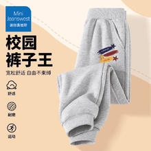 JEANSWEST 真维斯 儿童运动卫裤22.4元（需买2件，需用券）