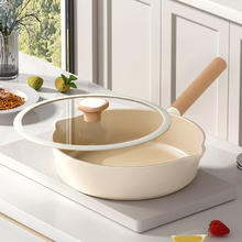 限移动端、京东百亿补贴：阿米尔 Amercook 钛陶瓷平底锅煎锅不粘锅 25cm245.7元