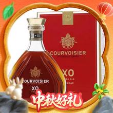 京东PLUS：拿破仑 COURVOISIER 馥华诗 白兰地 拿破仑 XO 700ML 礼盒装445元