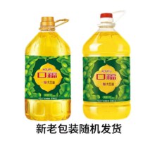 10点:口福大豆油一级大豆油5L*2桶34.43元/桶，68.87元+淘金币