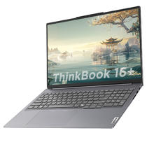 ThinkPad 联想ThinkBook 16+ 锐龙版 AI全能本 R7-8845H 32G 1T 2.5K 高刷屏办公笔记本电脑券后4647.65元