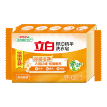 立白椰油精华洗衣皂 肥皂透明皂组合装耐用不发黄去渍亮丽不伤手 椰油精华天然洗衣皂101g*1块3.1元 (每满300减30,券后省3)