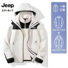 JEEP SPIRIT 男女同款户外三合一冲锋衣99元