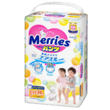 花王（Merries）妙而舒 原装进口尿裤 宝宝尿不湿干爽透气 婴儿拉拉裤/学步裤 拉拉裤XL38片 （12kg以上）99.9元