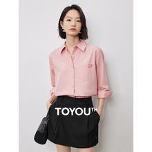 TOYOUTH 初语 油画刺绣衬衫女2024秋季经典百搭纯棉上衣 浅粉色 M54.5元