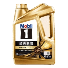 美孚（Mobil）京东养车 金美孚1号保养单次卡0W-40 SP级 4L  30天可用315.92元
