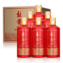 杜酱贵州茅台镇 53度酱香型白酒 纯粮食高粱酒 窑藏老酒 瓶装500ml 53度 500mL 6瓶 整箱+3个手提袋359元 (券后省1435)