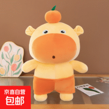 可爱噜噜玩偶水豚公仔表情包搞怪卡皮巴拉毛绒玩具儿童生日礼物女 卡通水豚噜噜玩偶 28厘米【优质长毛绒】
