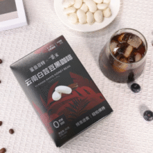 SHARKFIT 鲨鱼菲特 白芸豆黑咖啡2g*40条*2盒 送冰川杯￥27.90 比上一次爆料上涨 ￥0.34