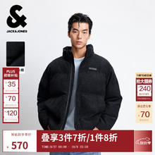 JACK&JONES 杰克琼斯 秋冬季棉服肌理华夫格休闲棉袄外套 E40黑色券后478.96元