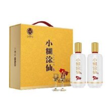 预售：小糊涂仙 720 52度 浓香型白酒 500ml*2瓶 礼盒装269元 包邮（定金1元，可抵31元）